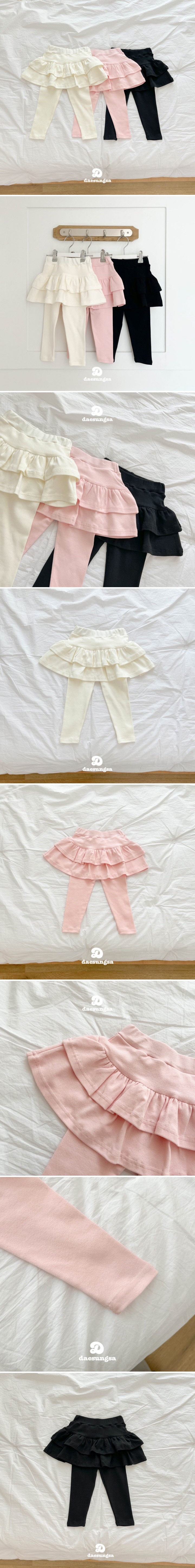 Dae Sung Sa - Korean Children Fashion - #designkidswear - Ever Cancan Plain Skirt Leggings