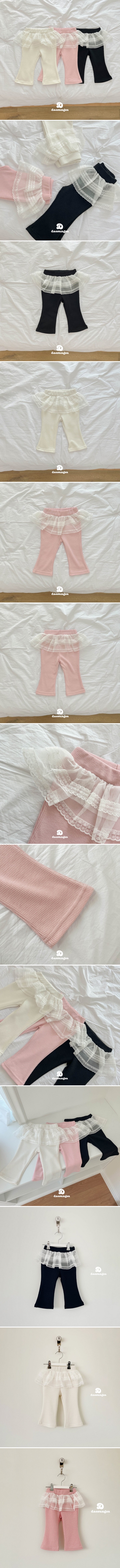 Dae Sung Sa - Korean Children Fashion - #discoveringself - Cancan Lace Bootcut Pants