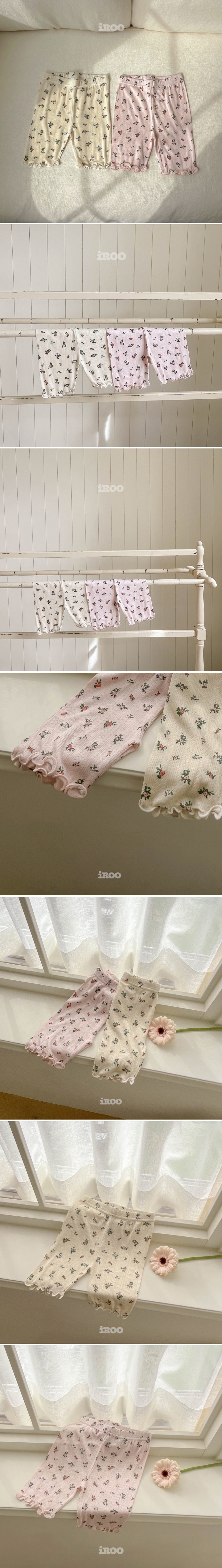 Dae Sung Sa - Korean Children Fashion - #discoveringself - Rose Eyelet Leggings