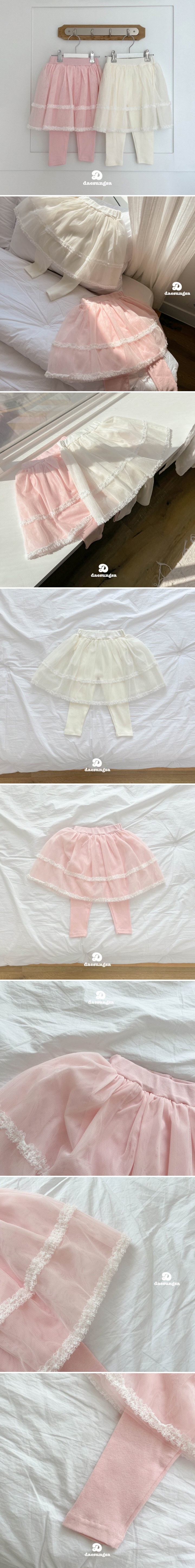 Dae Sung Sa - Korean Children Fashion - #discoveringself - Ob Lace Skirt Leggings