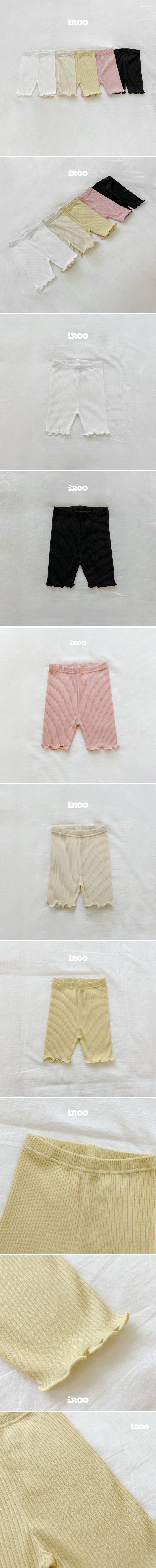 Dae Sung Sa - Korean Children Fashion - #fashionkids - Moco Rib leggings