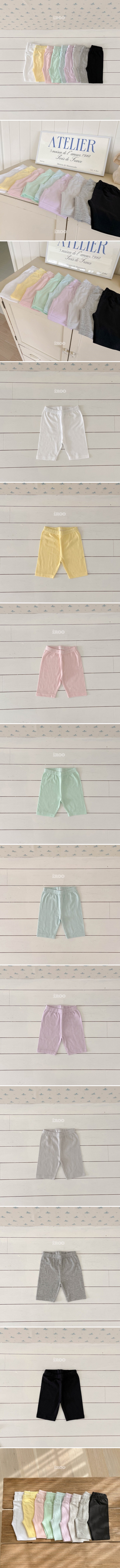 Dae Sung Sa - Korean Children Fashion - #kidsshorts - Plain Leggings