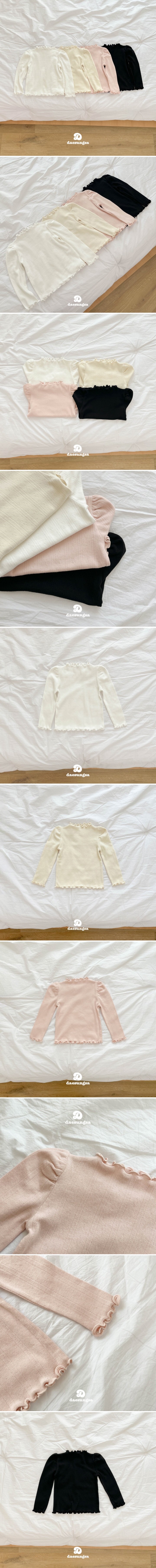 Dae Sung Sa - Korean Children Fashion - #kidsshorts - Illy Eyelet Wave Tee