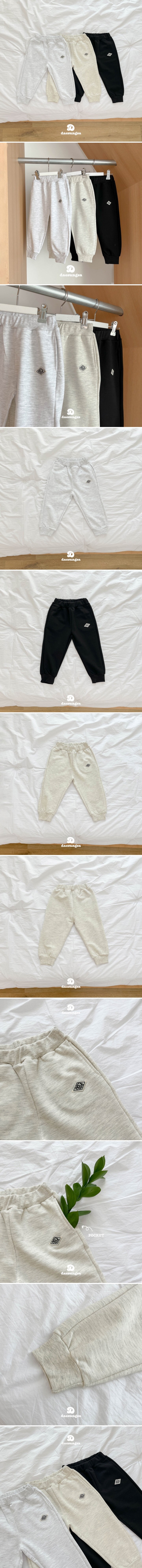 Dae Sung Sa - Korean Children Fashion - #kidsstore - Pascal Jogger Pants