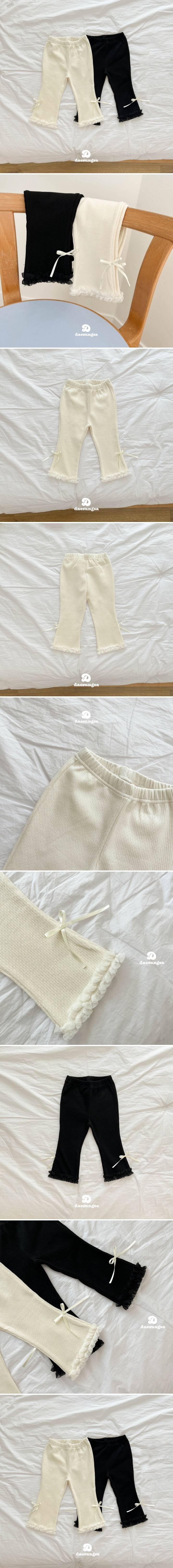 Dae Sung Sa - Korean Children Fashion - #kidzfashiontrend - Frill Lace Ribbon Bootcut Pants
