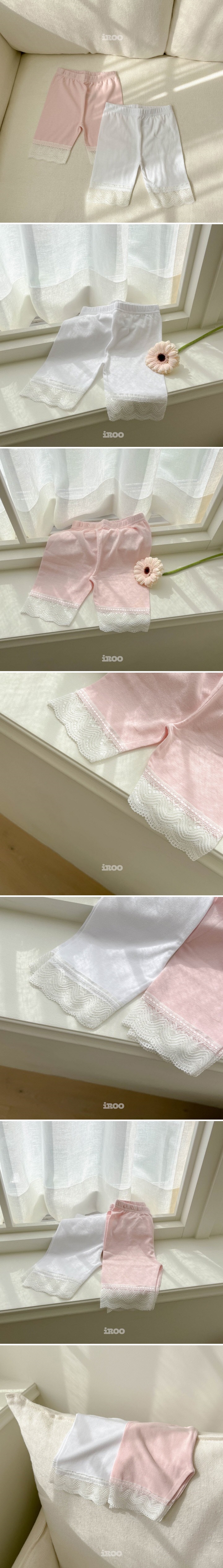 Dae Sung Sa - Korean Children Fashion - #kidzfashiontrend - Plain Lace Leggings