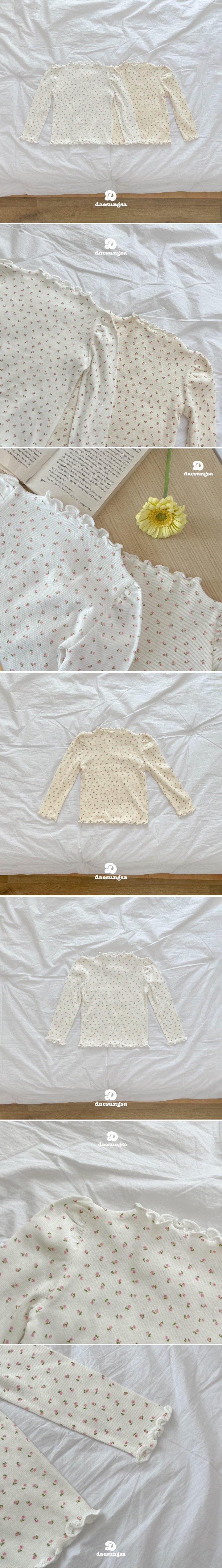 Dae Sung Sa - Korean Children Fashion - #kidzfashiontrend - Chloe Wave Tee