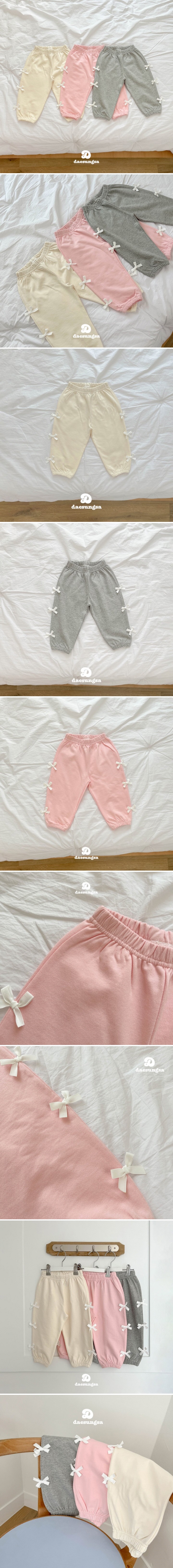 Dae Sung Sa - Korean Children Fashion - #littlefashionista - Ribbon Jogger Pants