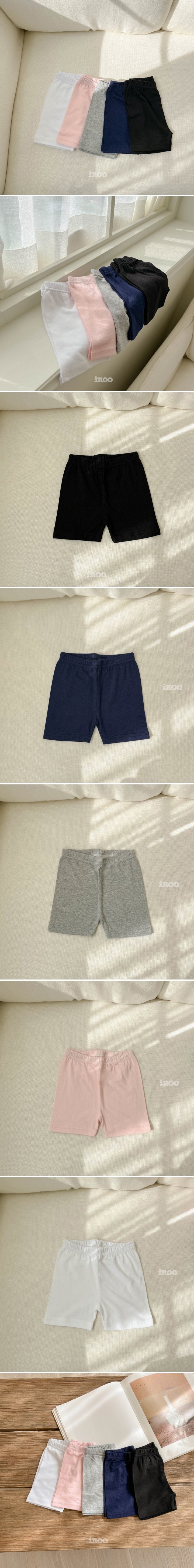 Dae Sung Sa - Korean Children Fashion - #littlefashionista - Short Plain Underpants 