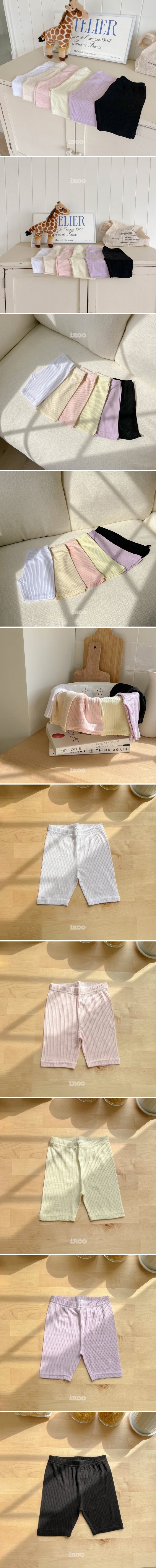 Dae Sung Sa - Korean Children Fashion - #littlefashionista - Tencel Rib Leggings