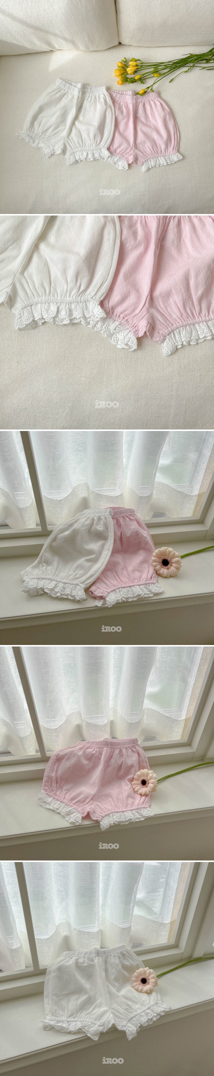 Dae Sung Sa - Korean Children Fashion - #magicofchildhood - Milk Bloomer