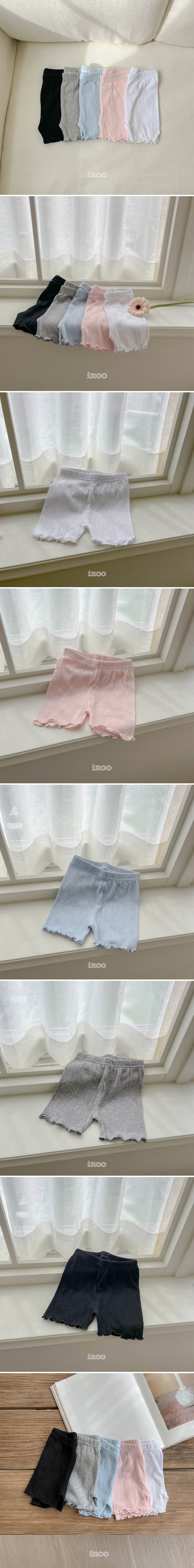 Dae Sung Sa - Korean Children Fashion - #magicofchildhood - Short Bebe Underpants