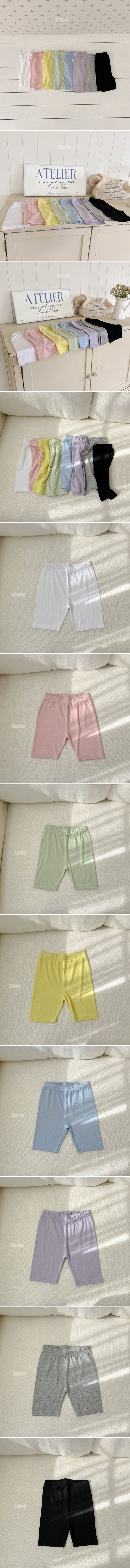 Dae Sung Sa - Korean Children Fashion - #magicofchildhood - Tencel Leggings