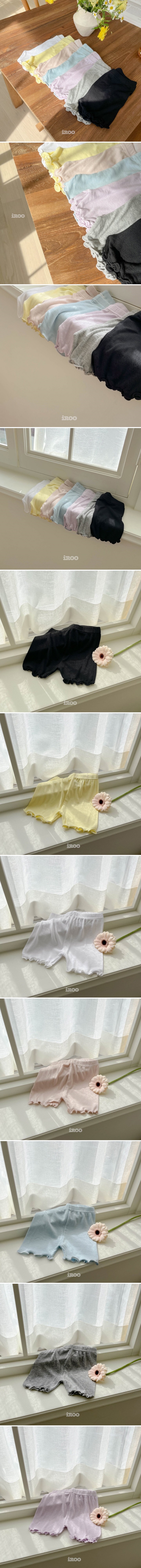 Dae Sung Sa - Korean Children Fashion - #minifashionista - Short Tencel Rib Underpants