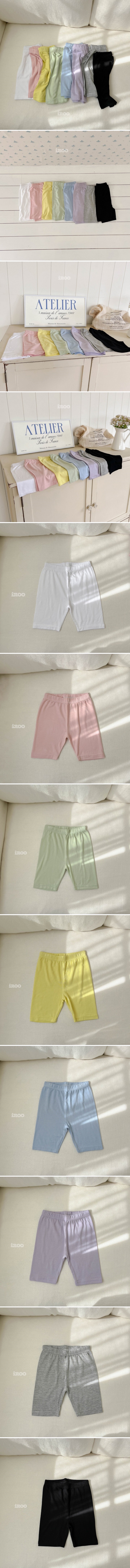 Dae Sung Sa - Korean Children Fashion - #minifashionista - Tencel Leggings (Junior)