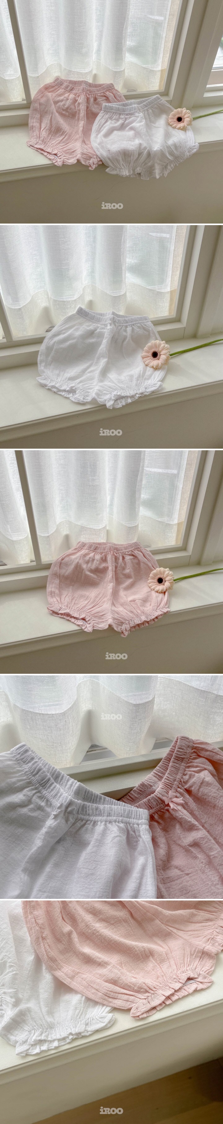 Dae Sung Sa - Korean Children Fashion - #stylishchildhood - Yoru Bloomer