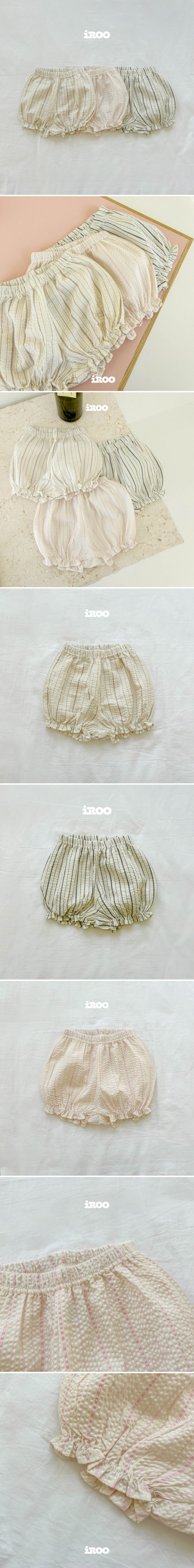 Dae Sung Sa - Korean Children Fashion - #toddlerclothing - Embossed Stripe Bloomer