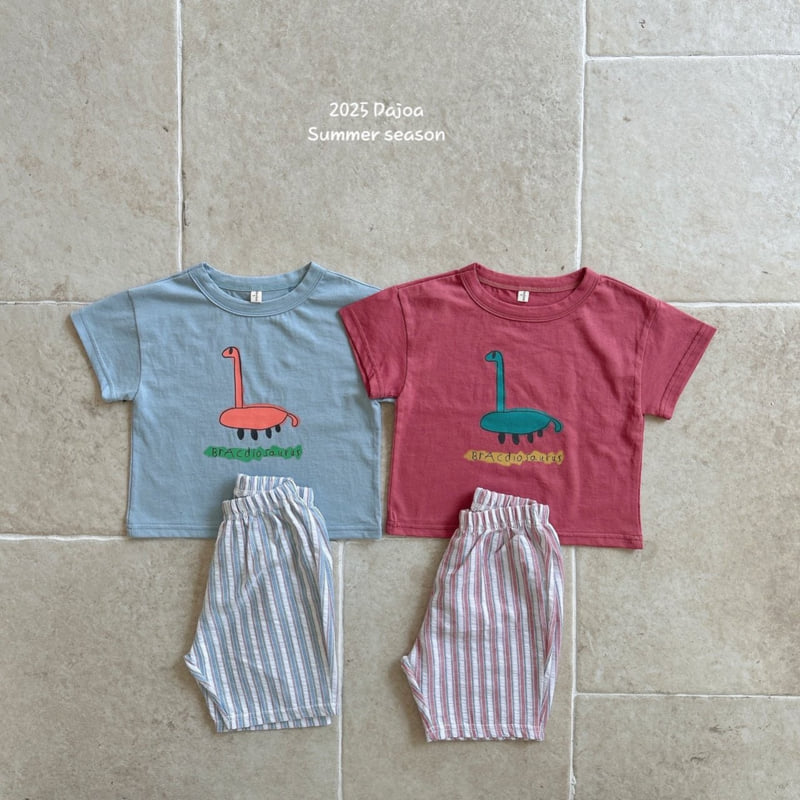 Dajoa - Korean Children Fashion - #Kfashion4kids - Brachio Top Bottom Set