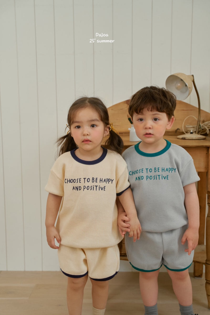 Dajoa - Korean Children Fashion - #Kfashion4kids - Waffle Top Bottom Set - 7
