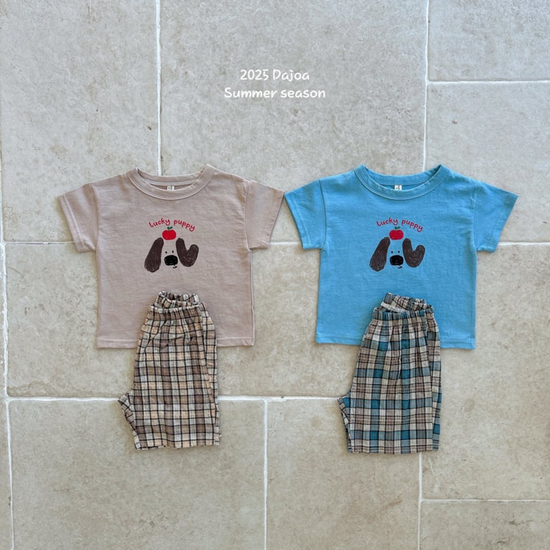 Dajoa - Korean Children Fashion - #Kfashion4kids - Puppy Top Bottom Set - 6