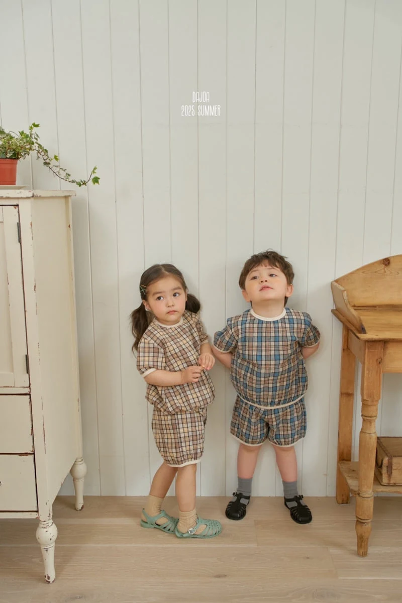 Dajoa - Korean Children Fashion - #Kfashion4kids - Square Top Bottom Set - 2