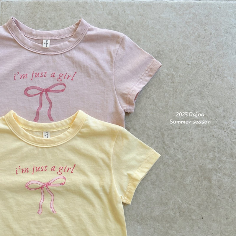 Dajoa - Korean Children Fashion - #childofig - Ribbon Top Bottom Set - 4