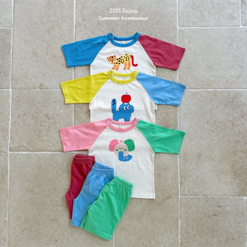 Dajoa - Korean Children Fashion - #childrensboutique - Animal Raglan Easywear