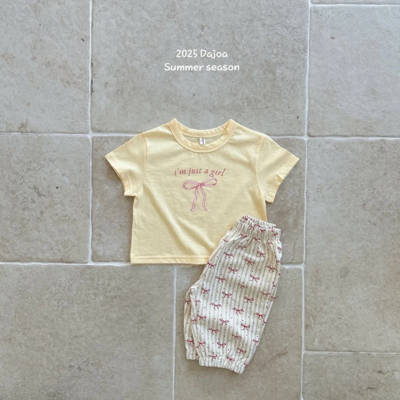 Dajoa - Korean Children Fashion - #designkidswear - Ribbon Top Bottom Set - 5