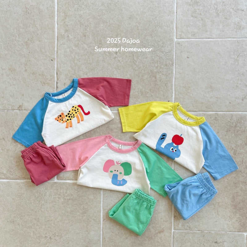 Dajoa - Korean Children Fashion - #designkidswear - Animal Raglan Easywear - 2