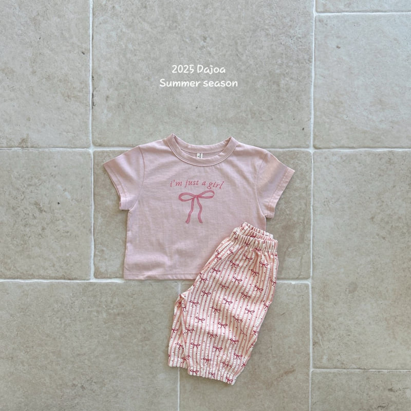 Dajoa - Korean Children Fashion - #discoveringself - Ribbon Top Bottom Set - 6