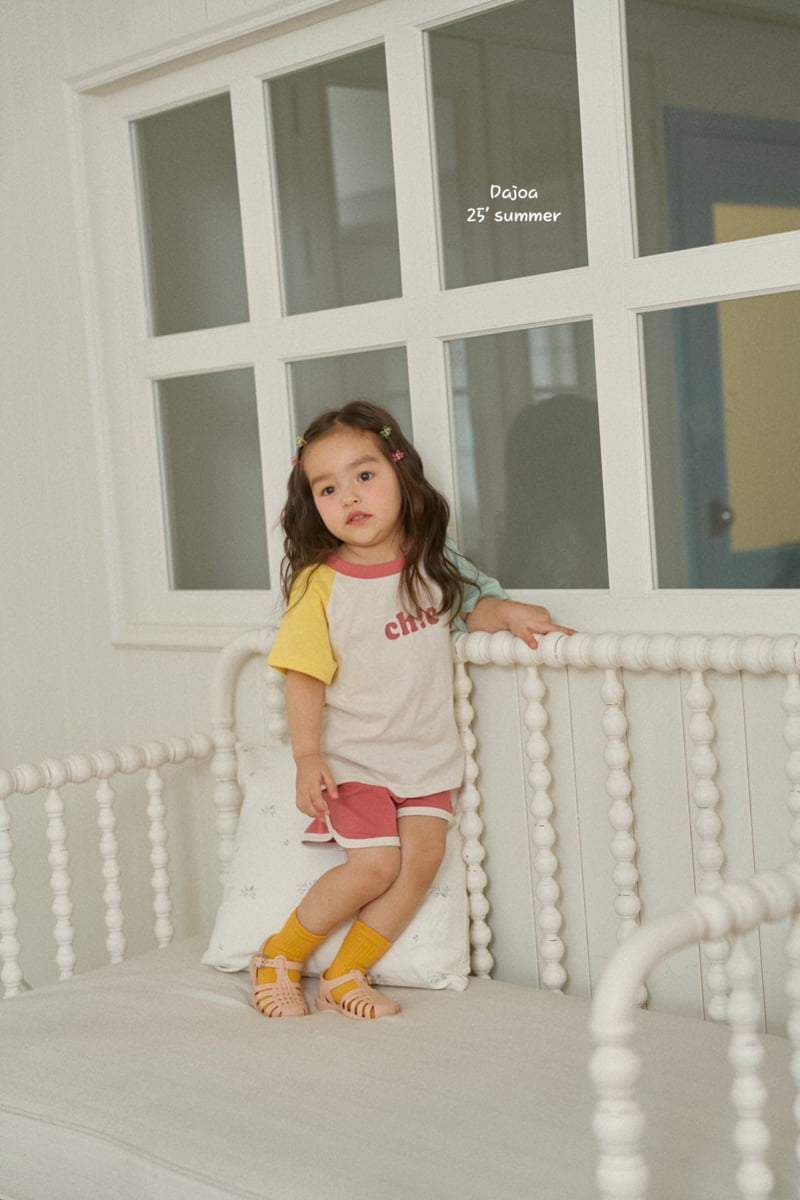 Dajoa - Korean Children Fashion - #designkidswear - Chic Top Bottom Set - 4