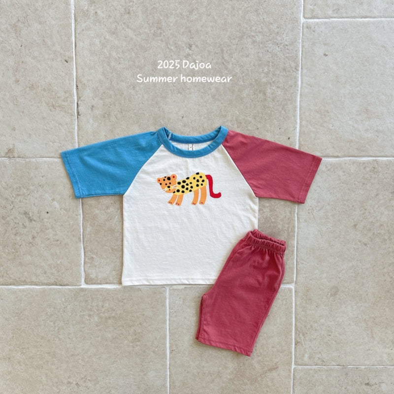 Dajoa - Korean Children Fashion - #discoveringself - Animal Raglan Easywear - 3