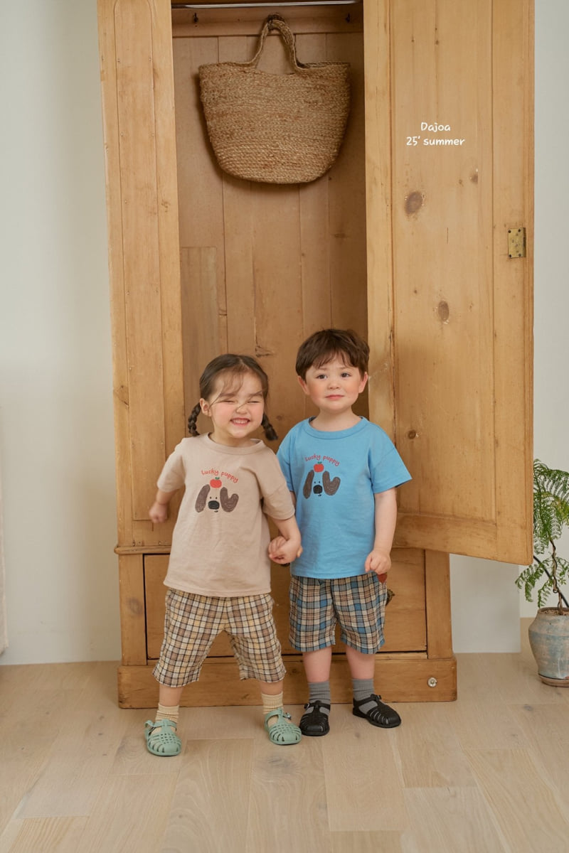 Dajoa - Korean Children Fashion - #discoveringself - Puppy Top Bottom Set