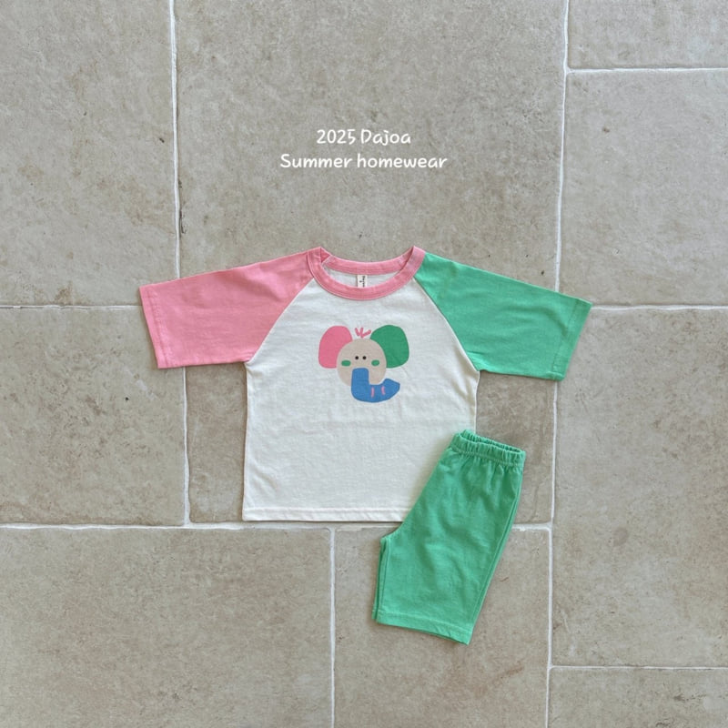 Dajoa - Korean Children Fashion - #discoveringself - Animal Raglan Easywear - 4