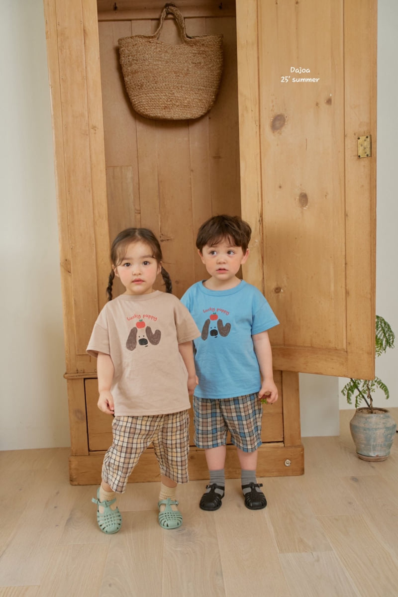 Dajoa - Korean Children Fashion - #fashionkids - Puppy Top Bottom Set - 2