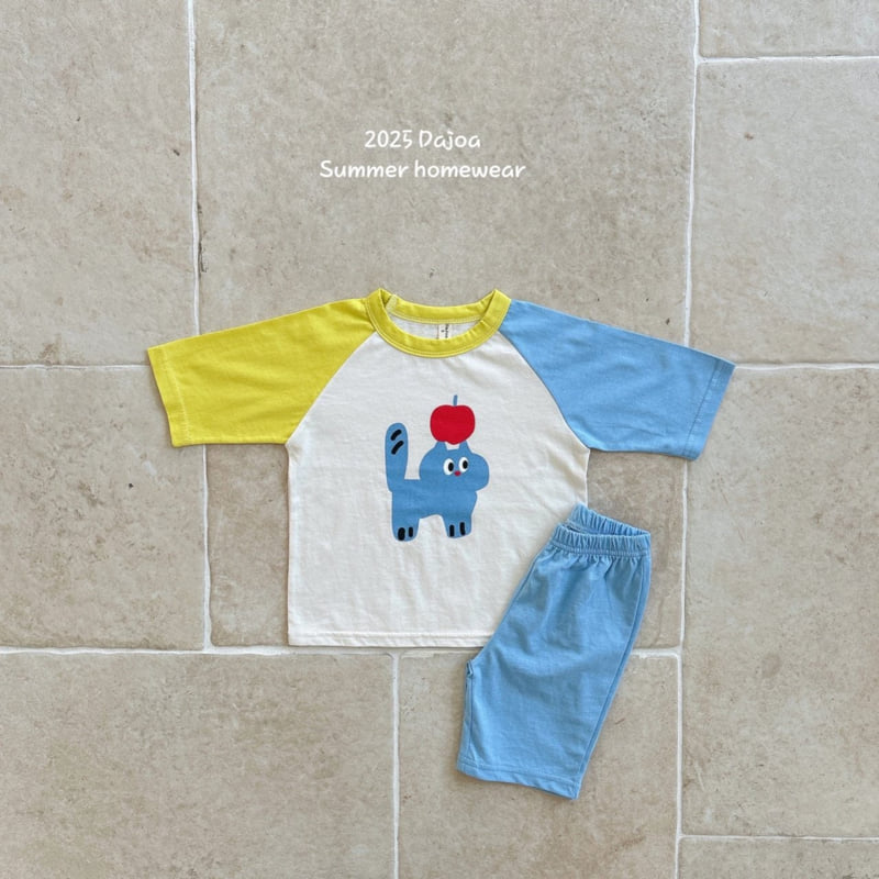 Dajoa - Korean Children Fashion - #kidsshorts - Animal Raglan Easywear - 5
