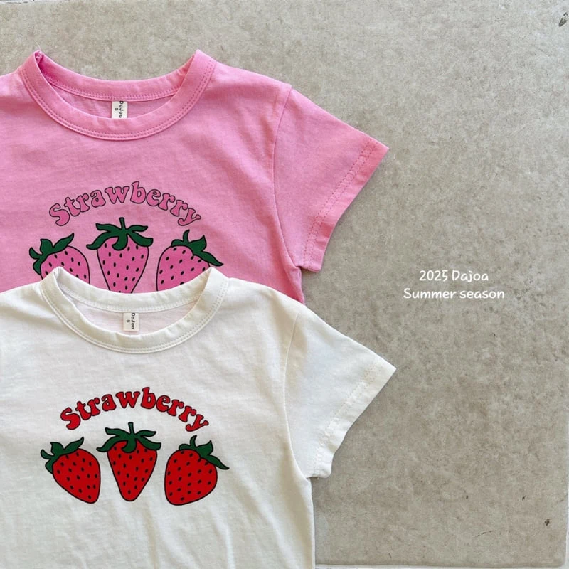 Dajoa - Korean Children Fashion - #kidsstore - Strawberry Top Bottom Set - 11