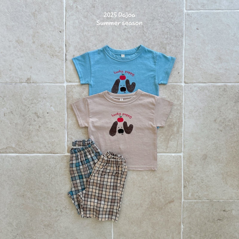 Dajoa - Korean Children Fashion - #kidsshorts - Puppy Top Bottom Set - 4