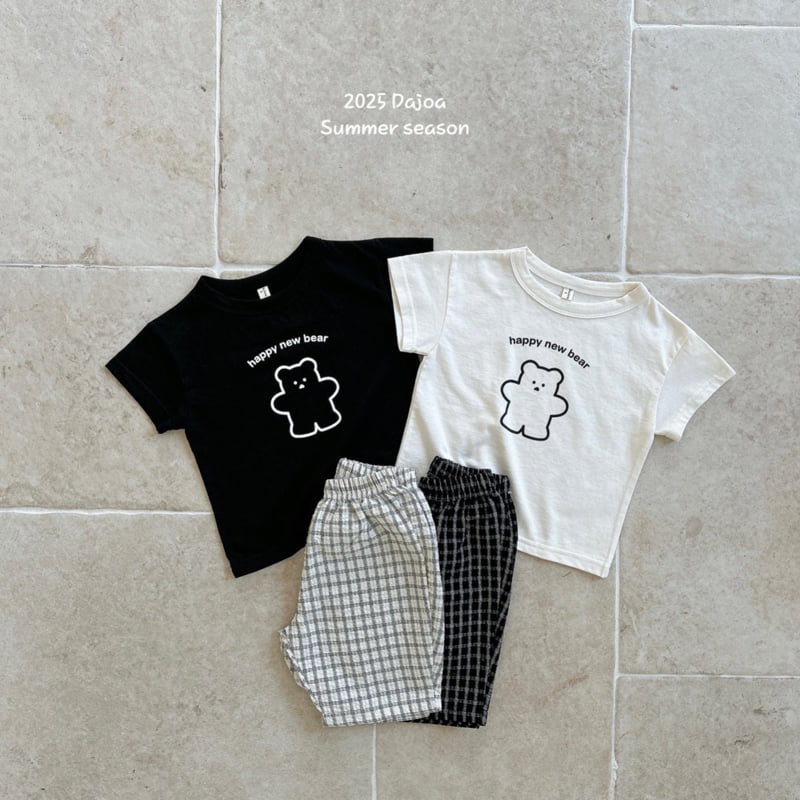 Dajoa - Korean Children Fashion - #kidsstore - Happy Bear Top Bottom Set - 3