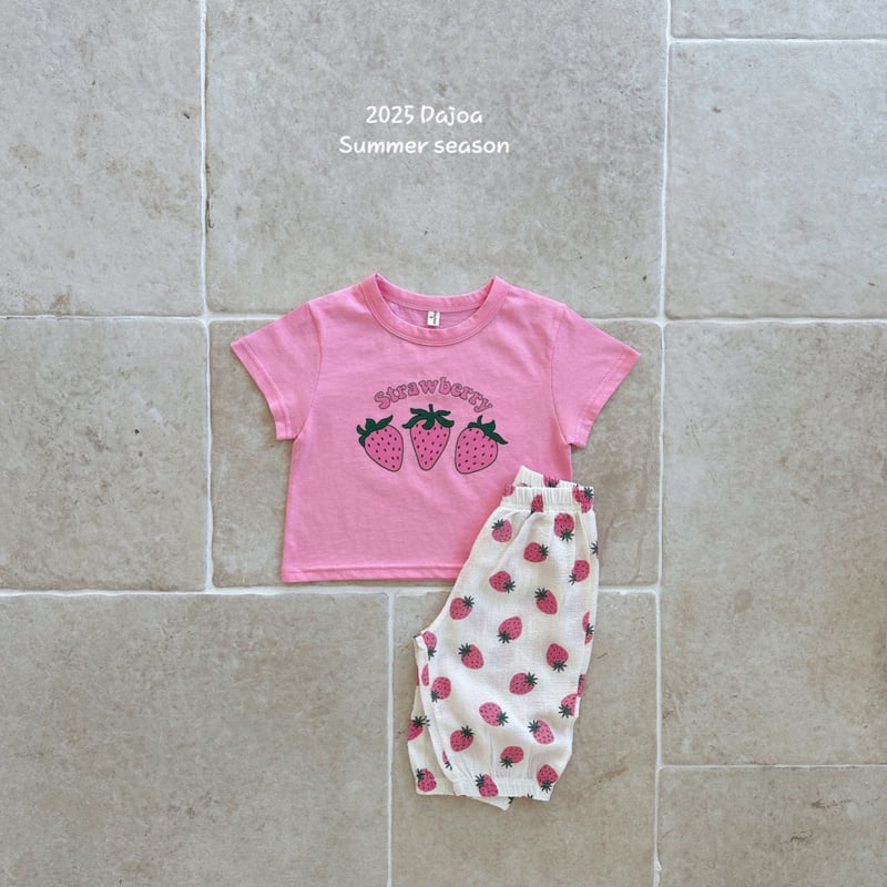 Dajoa - Korean Children Fashion - #kidzfashiontrend - Strawberry Top Bottom Set - 12