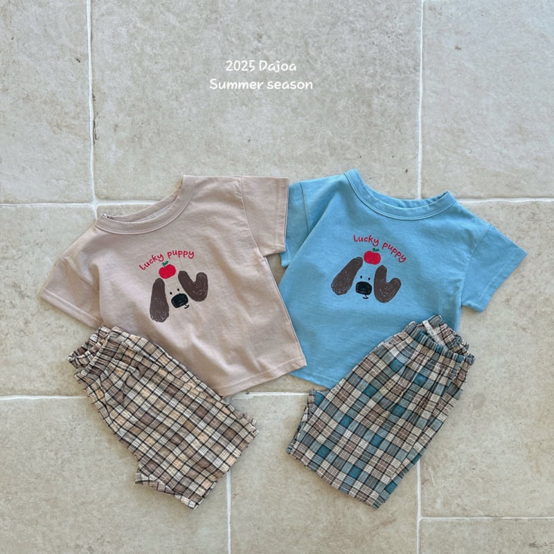 Dajoa - Korean Children Fashion - #kidzfashiontrend - Puppy Top Bottom Set - 5