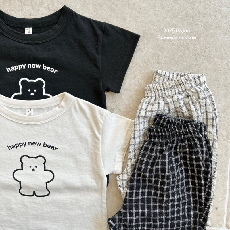 Dajoa - Korean Children Fashion - #kidsstore - Happy Bear Top Bottom Set - 4