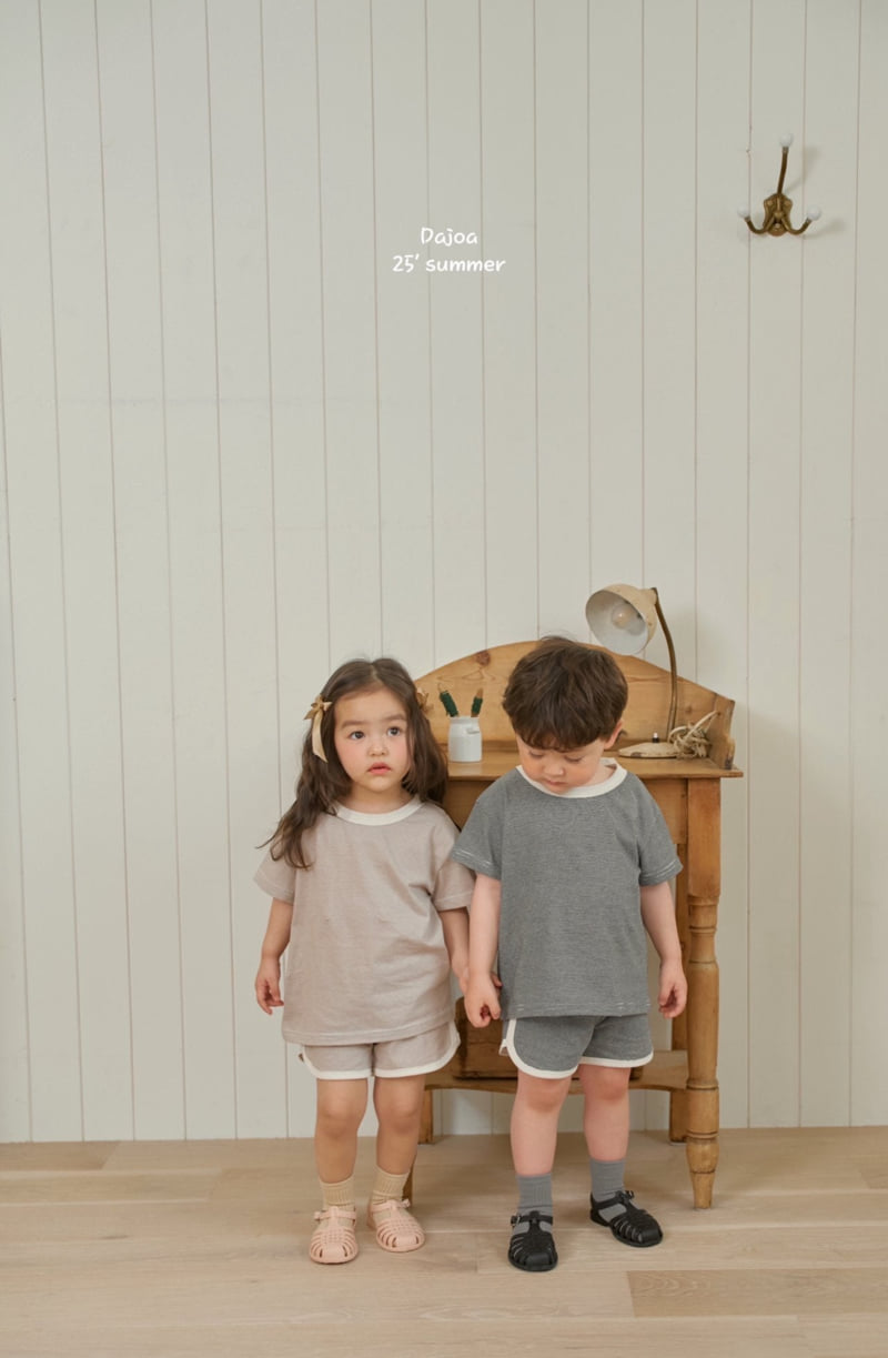 Dajoa - Korean Children Fashion - #kidzfashiontrend - Stripe Top Bottom Set - 2