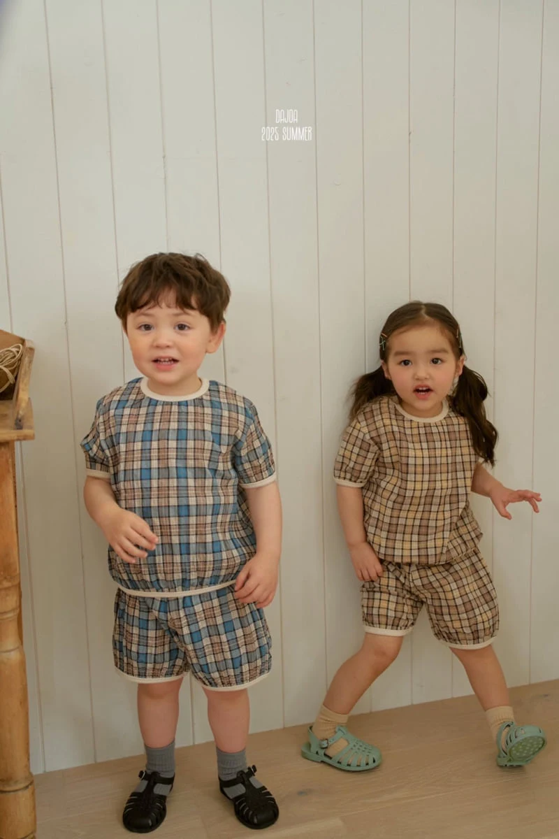Dajoa - Korean Children Fashion - #kidzfashiontrend - Square Top Bottom Set