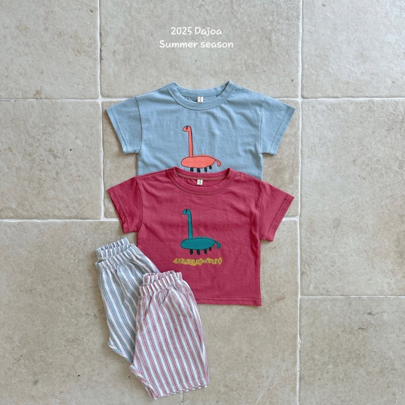 Dajoa - Korean Children Fashion - #littlefashionista - Brachio Top Bottom Set - 2