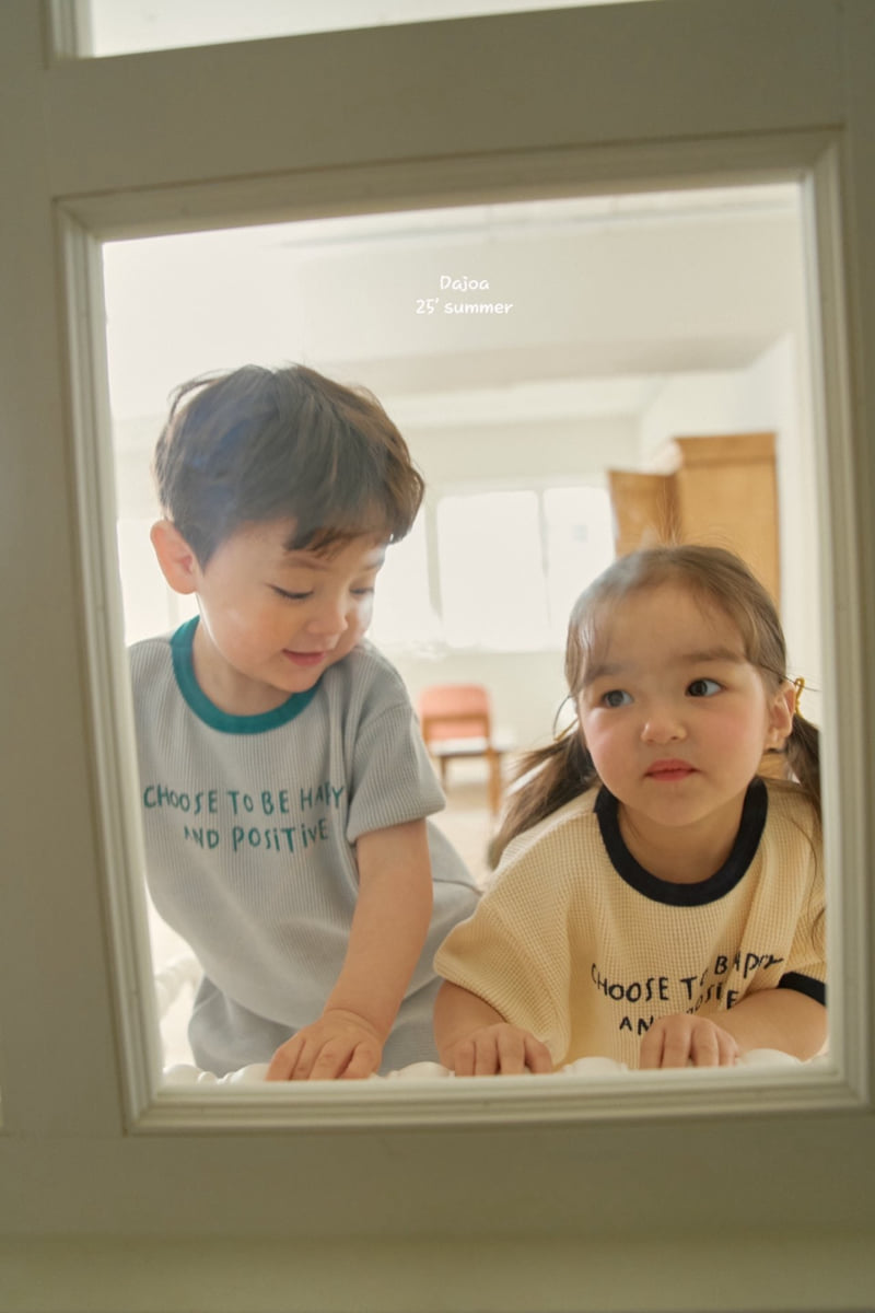 Dajoa - Korean Children Fashion - #littlefashionista - Waffle Top Bottom Set - 8