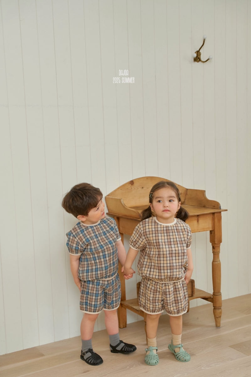 Dajoa - Korean Children Fashion - #littlefashionista - Square Top Bottom Set - 3