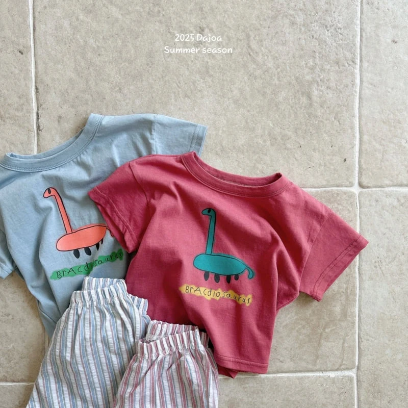 Dajoa - Korean Children Fashion - #magicofchildhood - Brachio Top Bottom Set - 3
