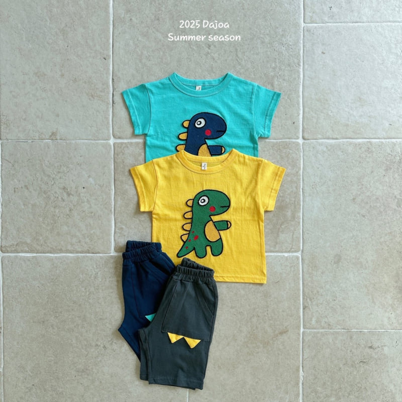 Dajoa - Korean Children Fashion - #magicofchildhood - Dino Top Bottom Set