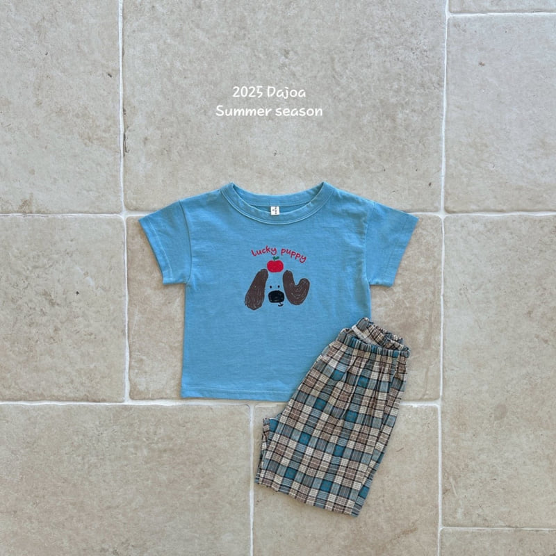 Dajoa - Korean Children Fashion - #magicofchildhood - Puppy Top Bottom Set - 8
